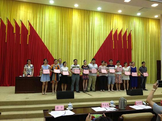 湖南華輝會計(jì)師事務(wù)所有限責(zé)任公司,財(cái)務(wù)審計(jì),工程造價,記帳報(bào)稅,資產(chǎn)評估,湖南財(cái)務(wù)管理哪家好
