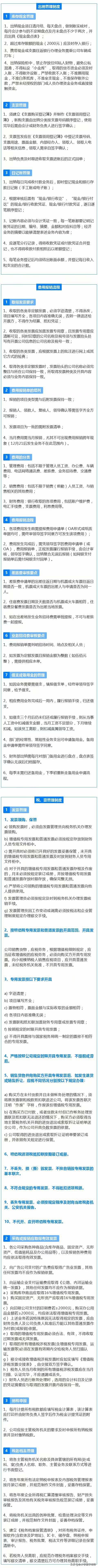 湖南華輝會計師事務(wù)所有限責任公司,湖南正德能達資產(chǎn)評估有限公司,財務(wù)審計,工程造價,記帳報稅,資產(chǎn)評估,湖南財務(wù)管理哪家好