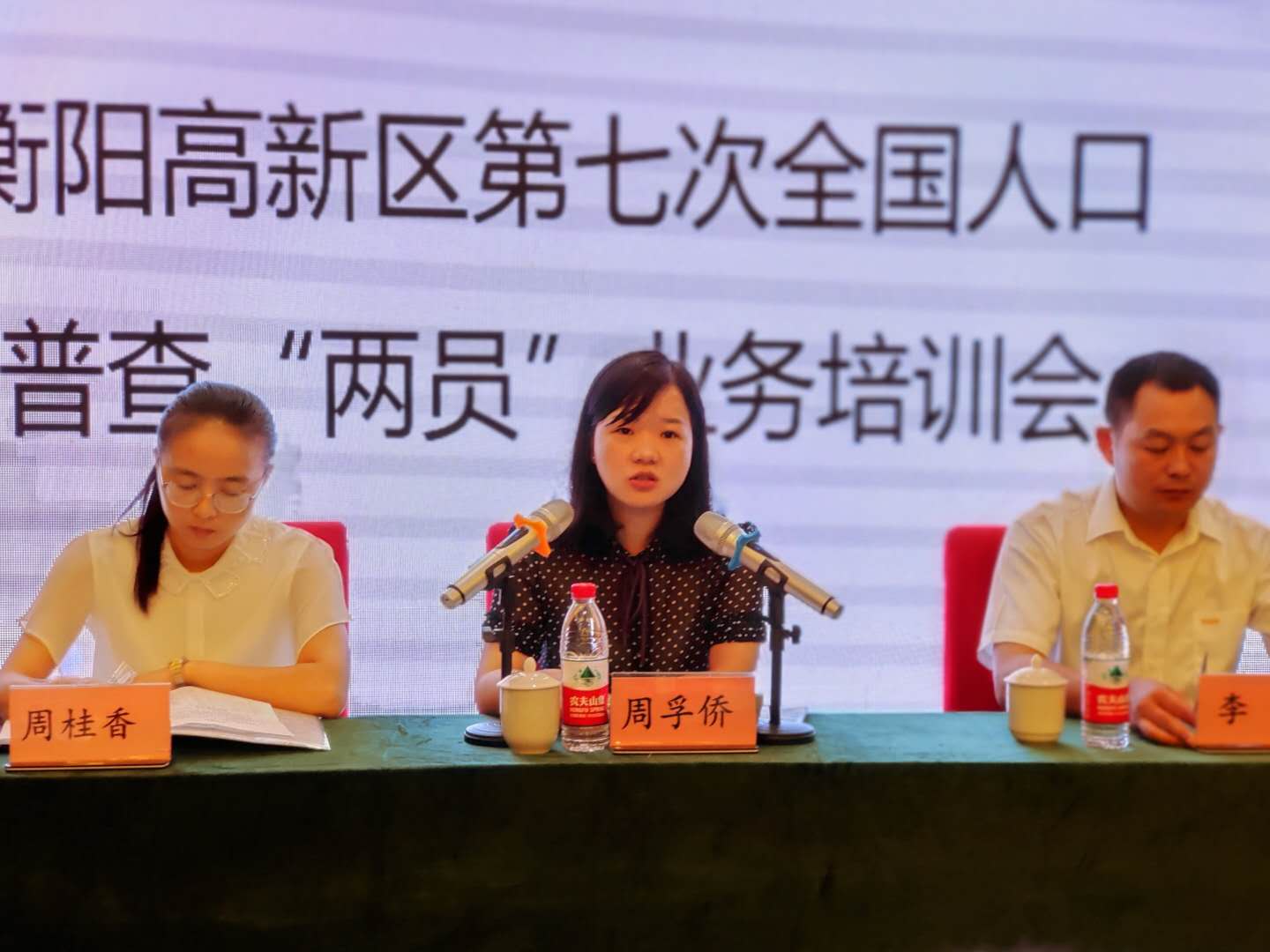 湖南華輝會(huì)計(jì)師事務(wù)所有限責(zé)任公司,湖南正德能達(dá)資產(chǎn)評(píng)估有限公司,財(cái)務(wù)審計(jì),工程造價(jià),記帳報(bào)稅,資產(chǎn)評(píng)估,湖南財(cái)務(wù)管理哪家好