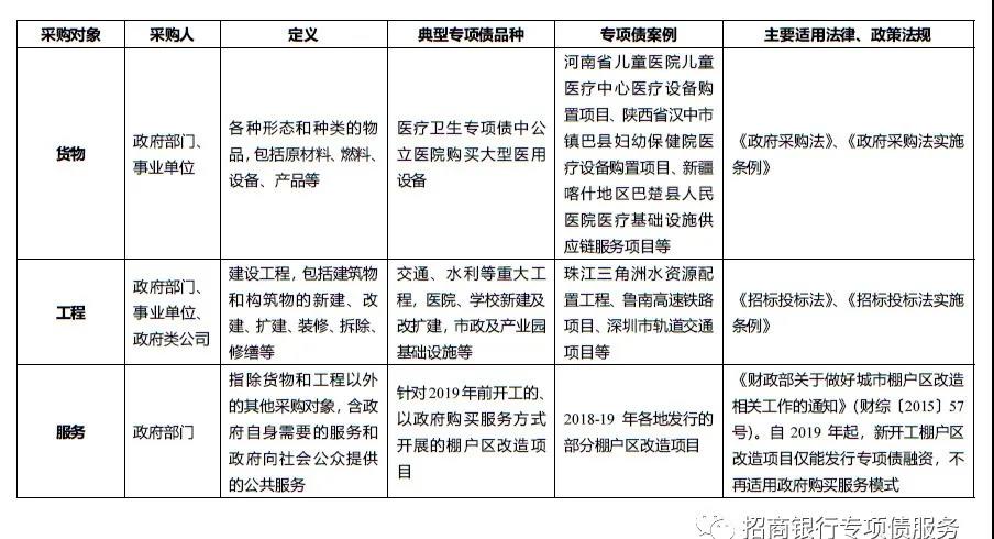 湖南華輝會(huì)計(jì)師事務(wù)所有限責(zé)任公司,湖南正德能達(dá)資產(chǎn)評(píng)估有限公司,財(cái)務(wù)審計(jì),工程造價(jià),記帳報(bào)稅,資產(chǎn)評(píng)估,湖南財(cái)務(wù)管理哪家好 湖南華輝會(huì)計(jì)師事務(wù)所有限責(zé)任公司,湖南正德能達(dá)資產(chǎn)評(píng)估有限公司,財(cái)務(wù)審計(jì),工程造價(jià),記帳報(bào)稅,資產(chǎn)評(píng)估,湖南財(cái)務(wù)管理哪家好