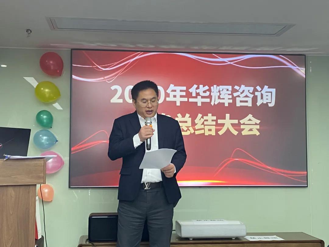 湖南華輝會(huì)計(jì)師事務(wù)所有限責(zé)任公司,湖南正德能達(dá)資產(chǎn)評(píng)估有限公司,財(cái)務(wù)審計(jì),工程造價(jià),記帳報(bào)稅,資產(chǎn)評(píng)估,湖南財(cái)務(wù)管理哪家好