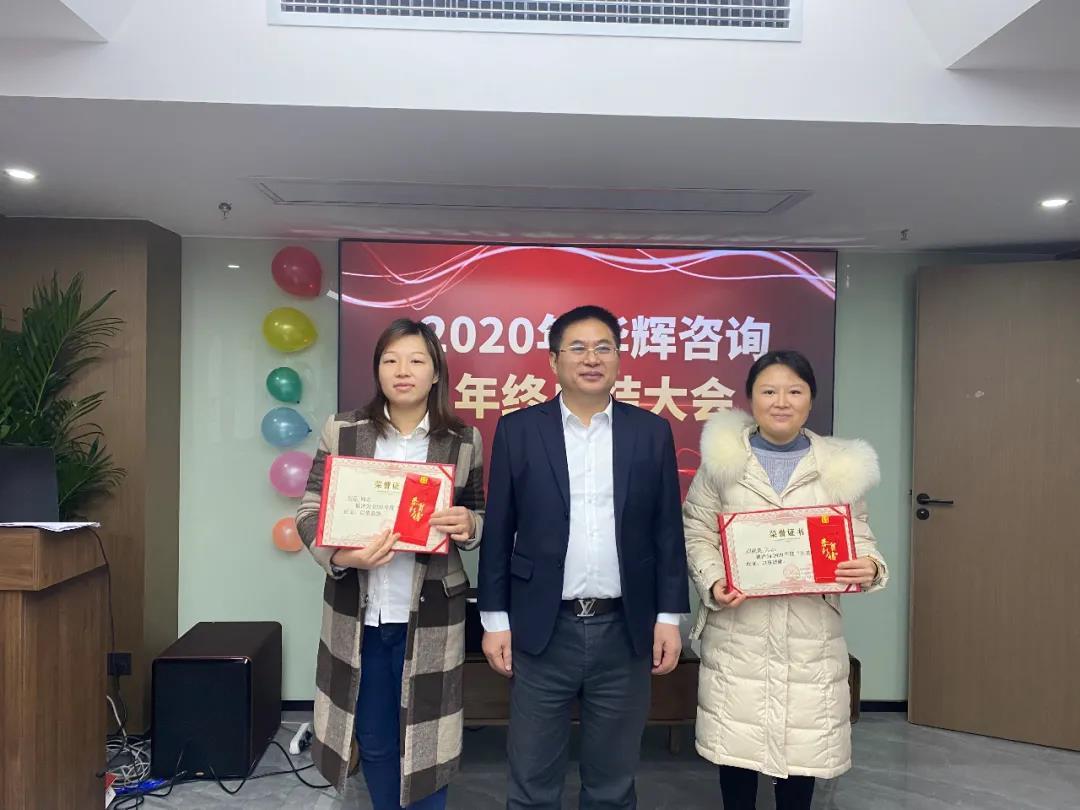 湖南華輝會(huì)計(jì)師事務(wù)所有限責(zé)任公司,湖南正德能達(dá)資產(chǎn)評(píng)估有限公司,財(cái)務(wù)審計(jì),工程造價(jià),記帳報(bào)稅,資產(chǎn)評(píng)估,湖南財(cái)務(wù)管理哪家好