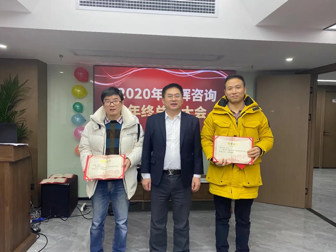 湖南華輝會(huì)計(jì)師事務(wù)所有限責(zé)任公司,湖南正德能達(dá)資產(chǎn)評(píng)估有限公司,財(cái)務(wù)審計(jì),工程造價(jià),記帳報(bào)稅,資產(chǎn)評(píng)估,湖南財(cái)務(wù)管理哪家好