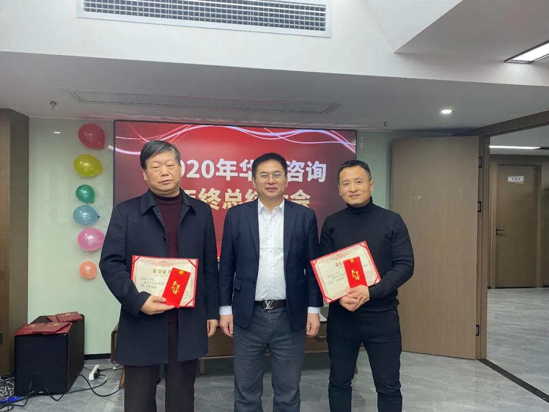 湖南華輝會(huì)計(jì)師事務(wù)所有限責(zé)任公司,湖南正德能達(dá)資產(chǎn)評(píng)估有限公司,財(cái)務(wù)審計(jì),工程造價(jià),記帳報(bào)稅,資產(chǎn)評(píng)估,湖南財(cái)務(wù)管理哪家好