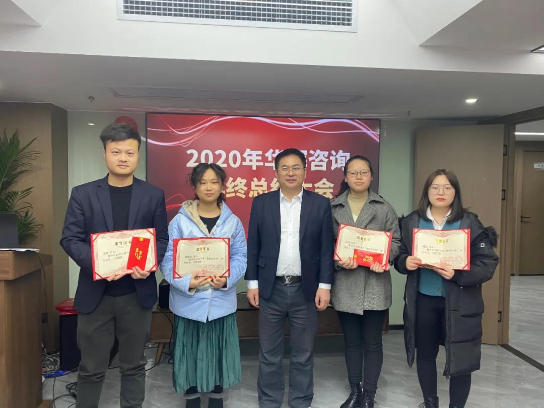 湖南華輝會(huì)計(jì)師事務(wù)所有限責(zé)任公司,湖南正德能達(dá)資產(chǎn)評(píng)估有限公司,財(cái)務(wù)審計(jì),工程造價(jià),記帳報(bào)稅,資產(chǎn)評(píng)估,湖南財(cái)務(wù)管理哪家好