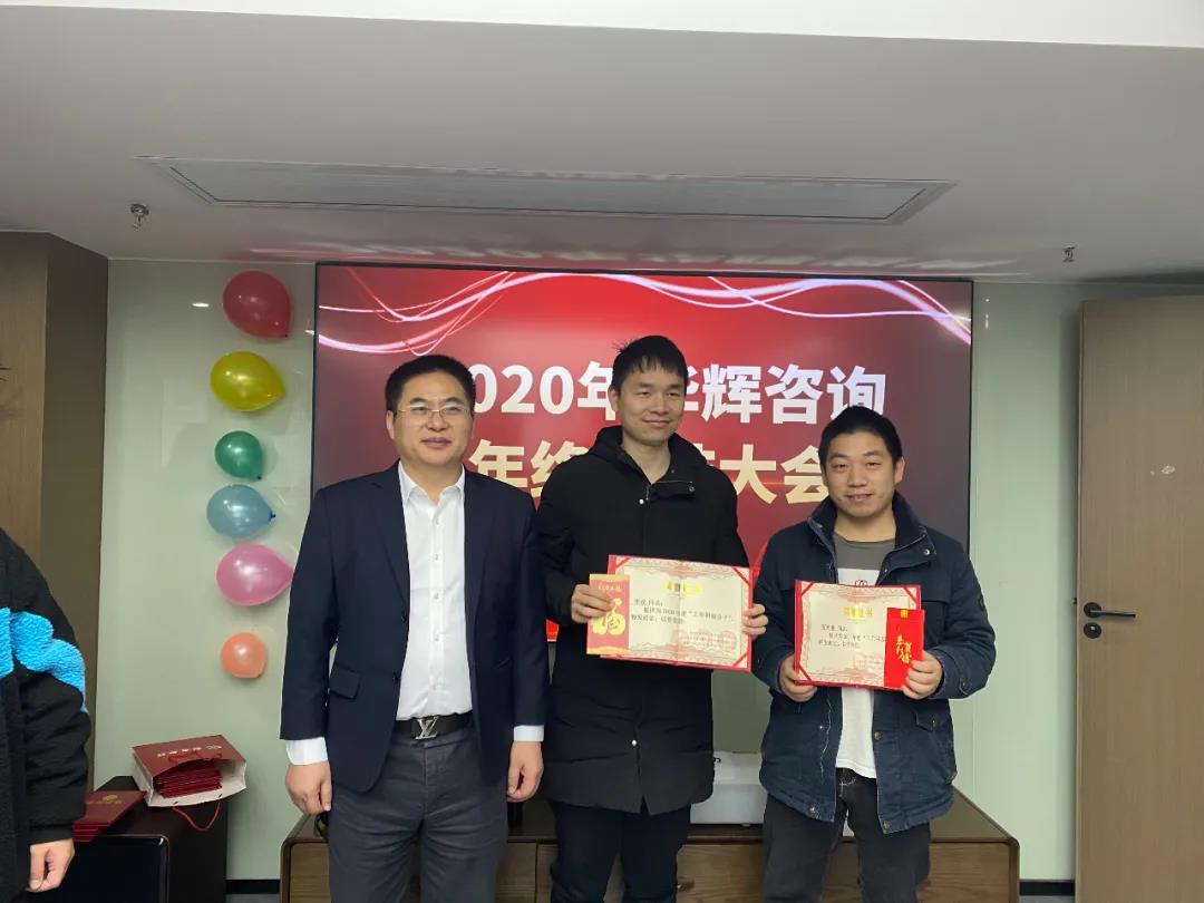 湖南華輝會(huì)計(jì)師事務(wù)所有限責(zé)任公司,湖南正德能達(dá)資產(chǎn)評(píng)估有限公司,財(cái)務(wù)審計(jì),工程造價(jià),記帳報(bào)稅,資產(chǎn)評(píng)估,湖南財(cái)務(wù)管理哪家好