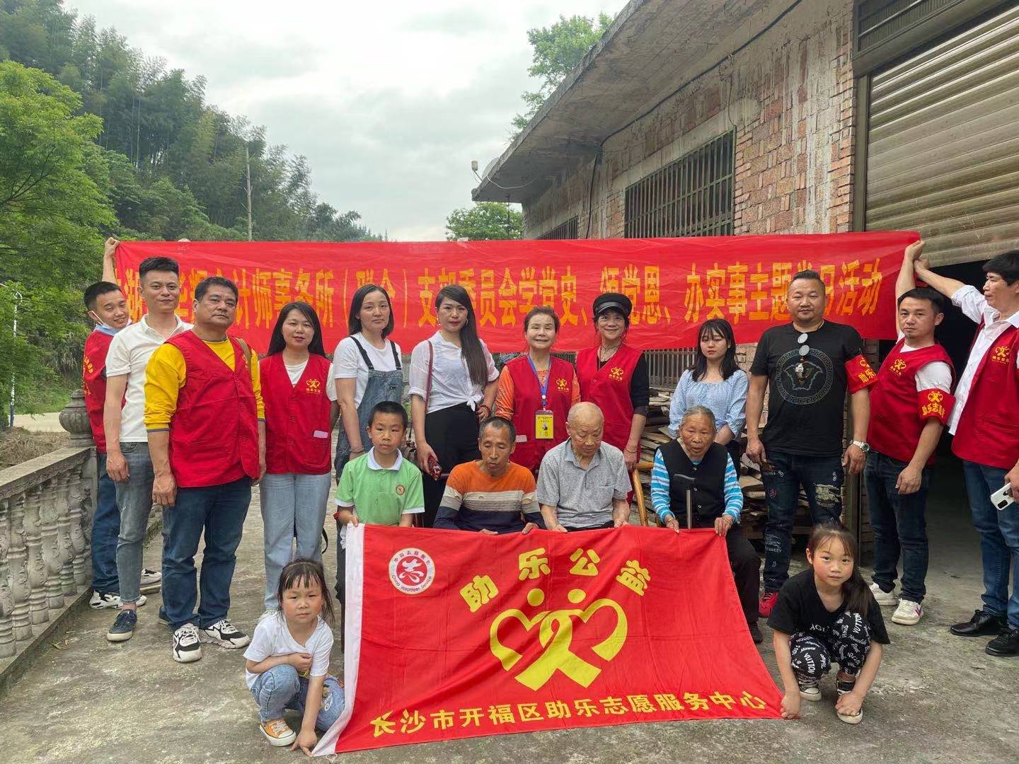 湖南華輝會計師事務(wù)所有限責任公司,湖南正德能達資產(chǎn)評估有限公司,財務(wù)審計,工程造價,記帳報稅,資產(chǎn)評估,湖南財務(wù)管理哪家好