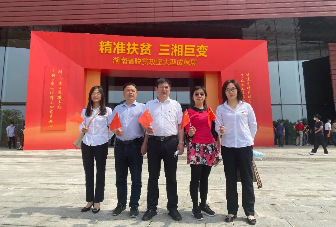 湖南華輝會(huì)計(jì)師事務(wù)所有限責(zé)任公司,湖南正德能達(dá)資產(chǎn)評(píng)估有限公司,財(cái)務(wù)審計(jì),工程造價(jià),記帳報(bào)稅,資產(chǎn)評(píng)估,湖南財(cái)務(wù)管理哪家好