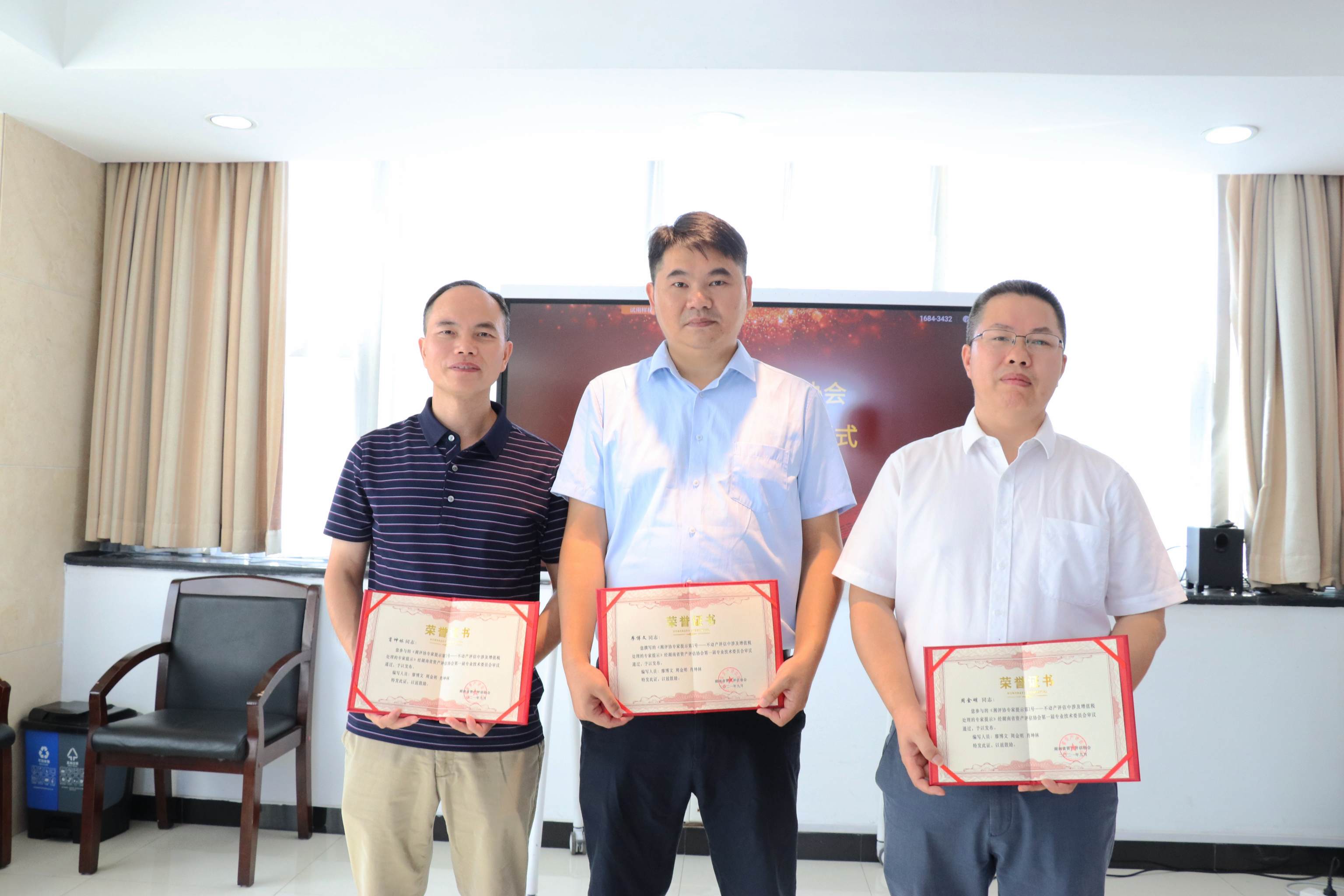 湖南華輝會(huì)計(jì)師事務(wù)所有限責(zé)任公司,財(cái)務(wù)審計(jì),工程造價(jià),記帳報(bào)稅,資產(chǎn)評(píng)估,湖南財(cái)務(wù)管理哪家好