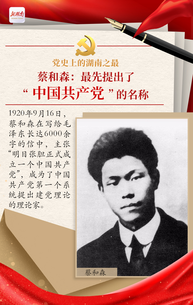 湖南華輝會(huì)計(jì)師事務(wù)所有限責(zé)任公司,財(cái)務(wù)審計(jì),工程造價(jià),記帳報(bào)稅,資產(chǎn)評(píng)估,湖南財(cái)務(wù)管理哪家好