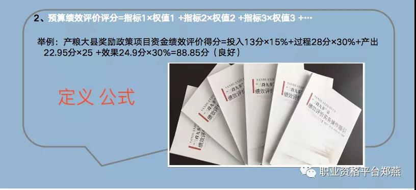 湖南華輝會(huì)計(jì)師事務(wù)所有限責(zé)任公司,財(cái)務(wù)審計(jì),工程造價(jià),記帳報(bào)稅,資產(chǎn)評(píng)估,湖南財(cái)務(wù)管理哪家好