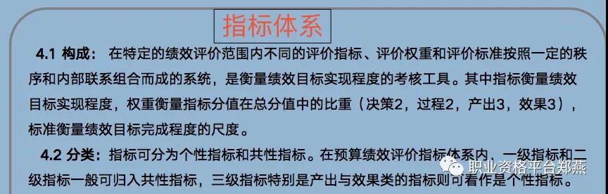 湖南華輝會(huì)計(jì)師事務(wù)所有限責(zé)任公司,財(cái)務(wù)審計(jì),工程造價(jià),記帳報(bào)稅,資產(chǎn)評(píng)估,湖南財(cái)務(wù)管理哪家好