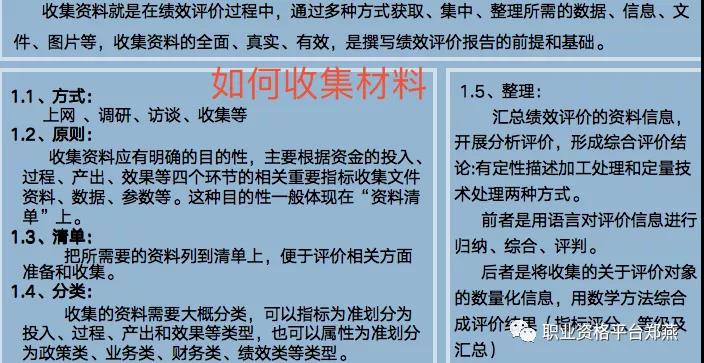 湖南華輝會(huì)計(jì)師事務(wù)所有限責(zé)任公司,財(cái)務(wù)審計(jì),工程造價(jià),記帳報(bào)稅,資產(chǎn)評(píng)估,湖南財(cái)務(wù)管理哪家好