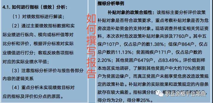 湖南華輝會(huì)計(jì)師事務(wù)所有限責(zé)任公司,財(cái)務(wù)審計(jì),工程造價(jià),記帳報(bào)稅,資產(chǎn)評(píng)估,湖南財(cái)務(wù)管理哪家好