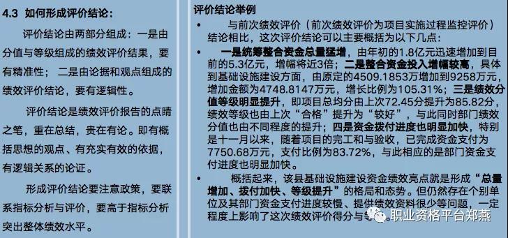 湖南華輝會(huì)計(jì)師事務(wù)所有限責(zé)任公司,財(cái)務(wù)審計(jì),工程造價(jià),記帳報(bào)稅,資產(chǎn)評(píng)估,湖南財(cái)務(wù)管理哪家好