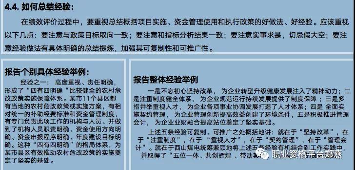 湖南華輝會(huì)計(jì)師事務(wù)所有限責(zé)任公司,財(cái)務(wù)審計(jì),工程造價(jià),記帳報(bào)稅,資產(chǎn)評(píng)估,湖南財(cái)務(wù)管理哪家好