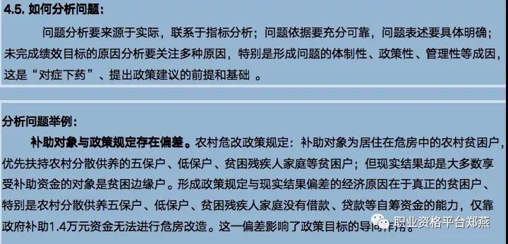 湖南華輝會(huì)計(jì)師事務(wù)所有限責(zé)任公司,財(cái)務(wù)審計(jì),工程造價(jià),記帳報(bào)稅,資產(chǎn)評(píng)估,湖南財(cái)務(wù)管理哪家好