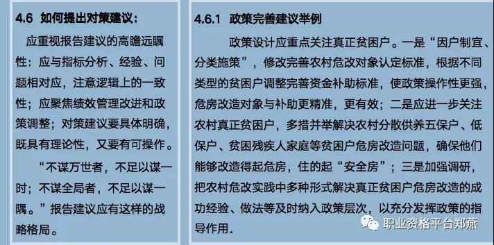 湖南華輝會(huì)計(jì)師事務(wù)所有限責(zé)任公司,財(cái)務(wù)審計(jì),工程造價(jià),記帳報(bào)稅,資產(chǎn)評(píng)估,湖南財(cái)務(wù)管理哪家好