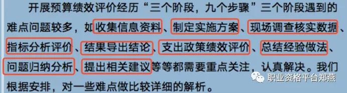 湖南華輝會(huì)計(jì)師事務(wù)所有限責(zé)任公司,財(cái)務(wù)審計(jì),工程造價(jià),記帳報(bào)稅,資產(chǎn)評(píng)估,湖南財(cái)務(wù)管理哪家好