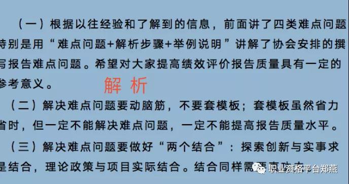 湖南華輝會(huì)計(jì)師事務(wù)所有限責(zé)任公司,財(cái)務(wù)審計(jì),工程造價(jià),記帳報(bào)稅,資產(chǎn)評(píng)估,湖南財(cái)務(wù)管理哪家好