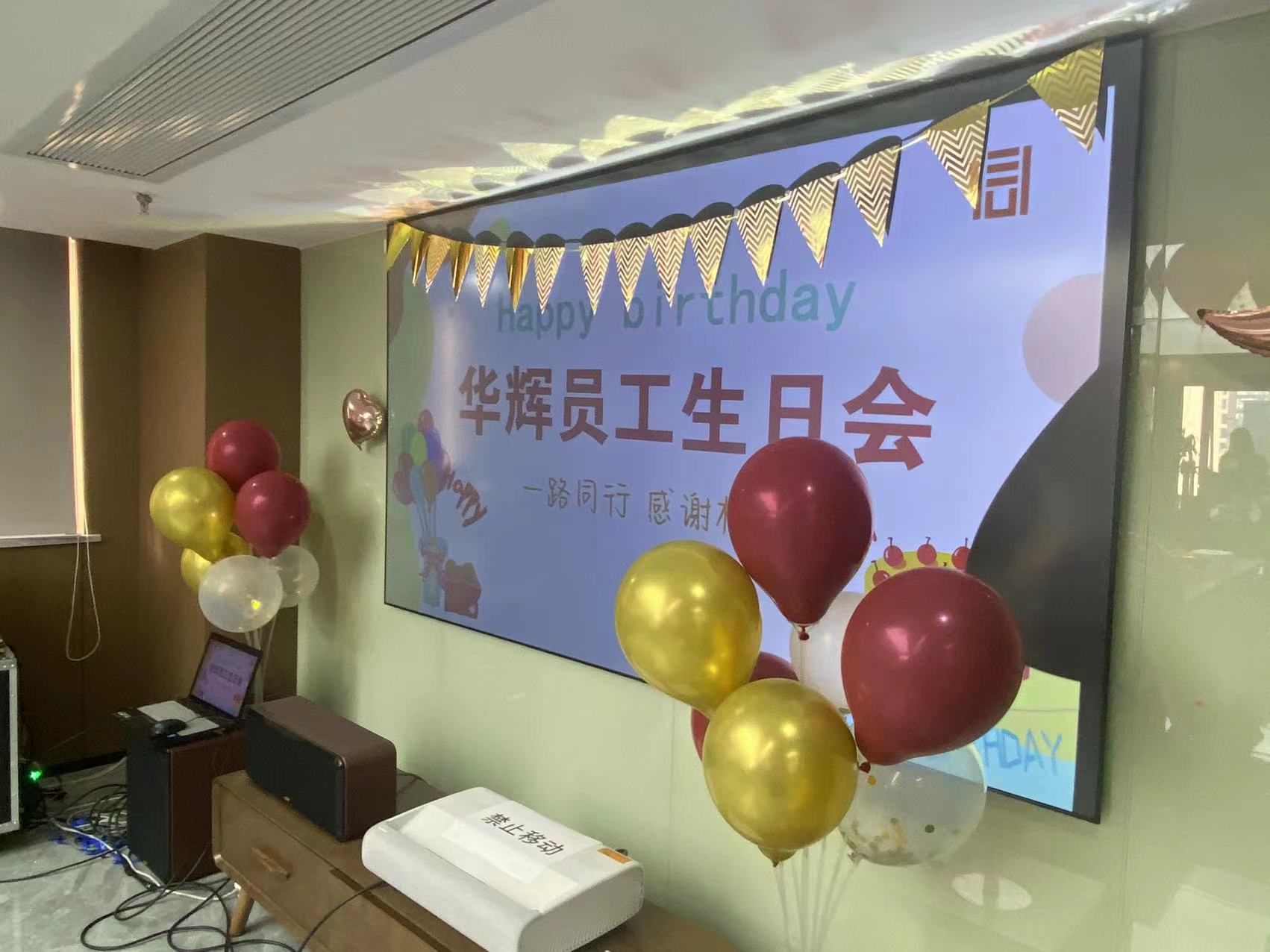 湖南華輝會計師事務所有限責任公司,財務審計,工程造價,記帳報稅,資產(chǎn)評估,湖南財務管理哪家好