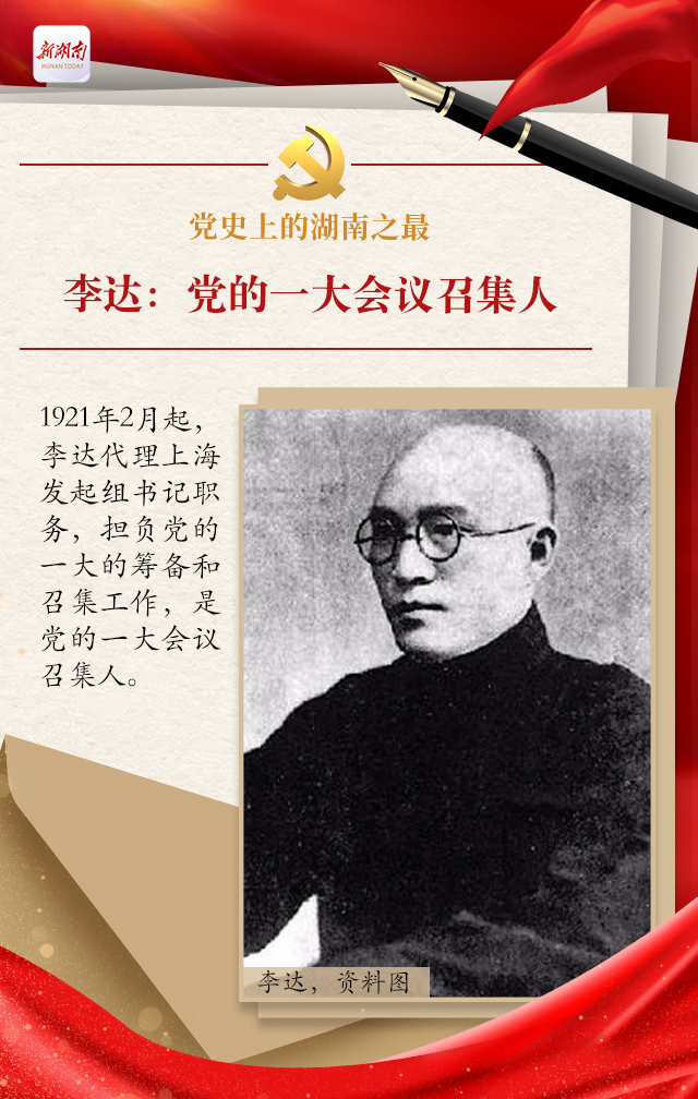 湖南華輝會計師事務(wù)所有限責(zé)任公司,財務(wù)審計,工程造價,記帳報稅,資產(chǎn)評估,湖南財務(wù)管理哪家好