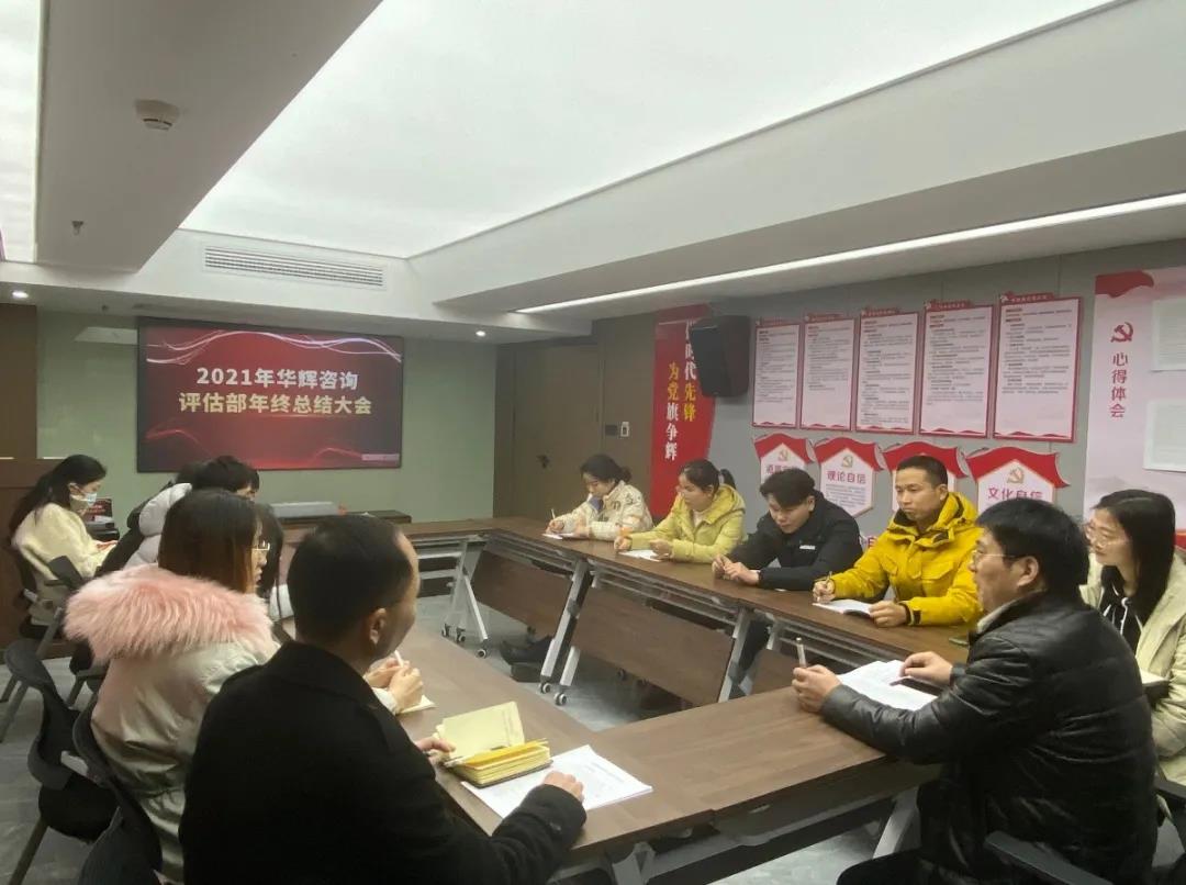 審計(jì)、財(cái)務(wù)咨詢、工程造價(jià)