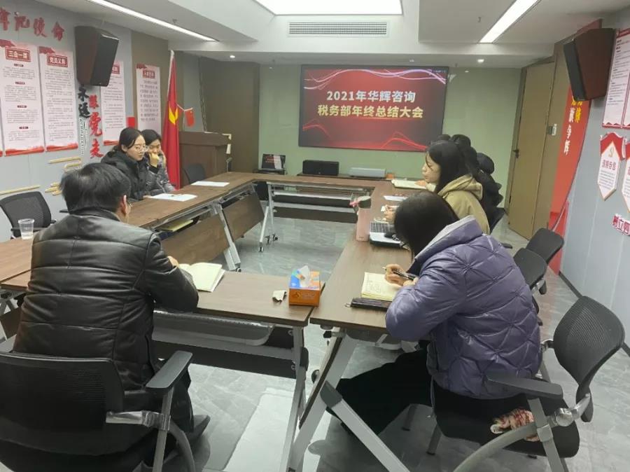 審計(jì)、財(cái)務(wù)咨詢、工程造價(jià)