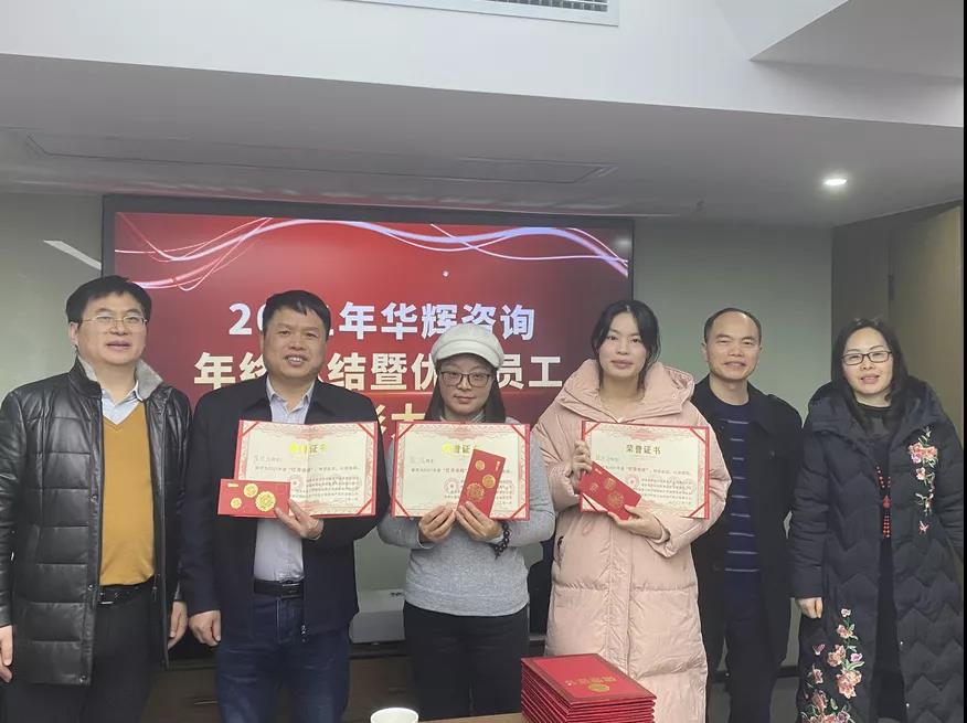 審計、財務(wù)咨詢、工程造價