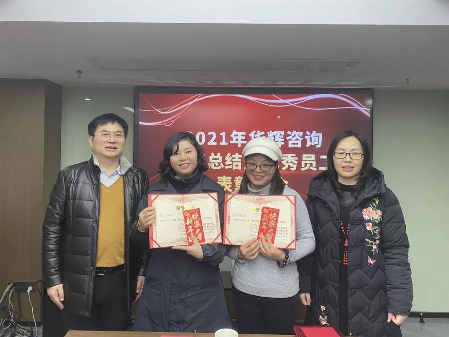 審計、財務(wù)咨詢、工程造價