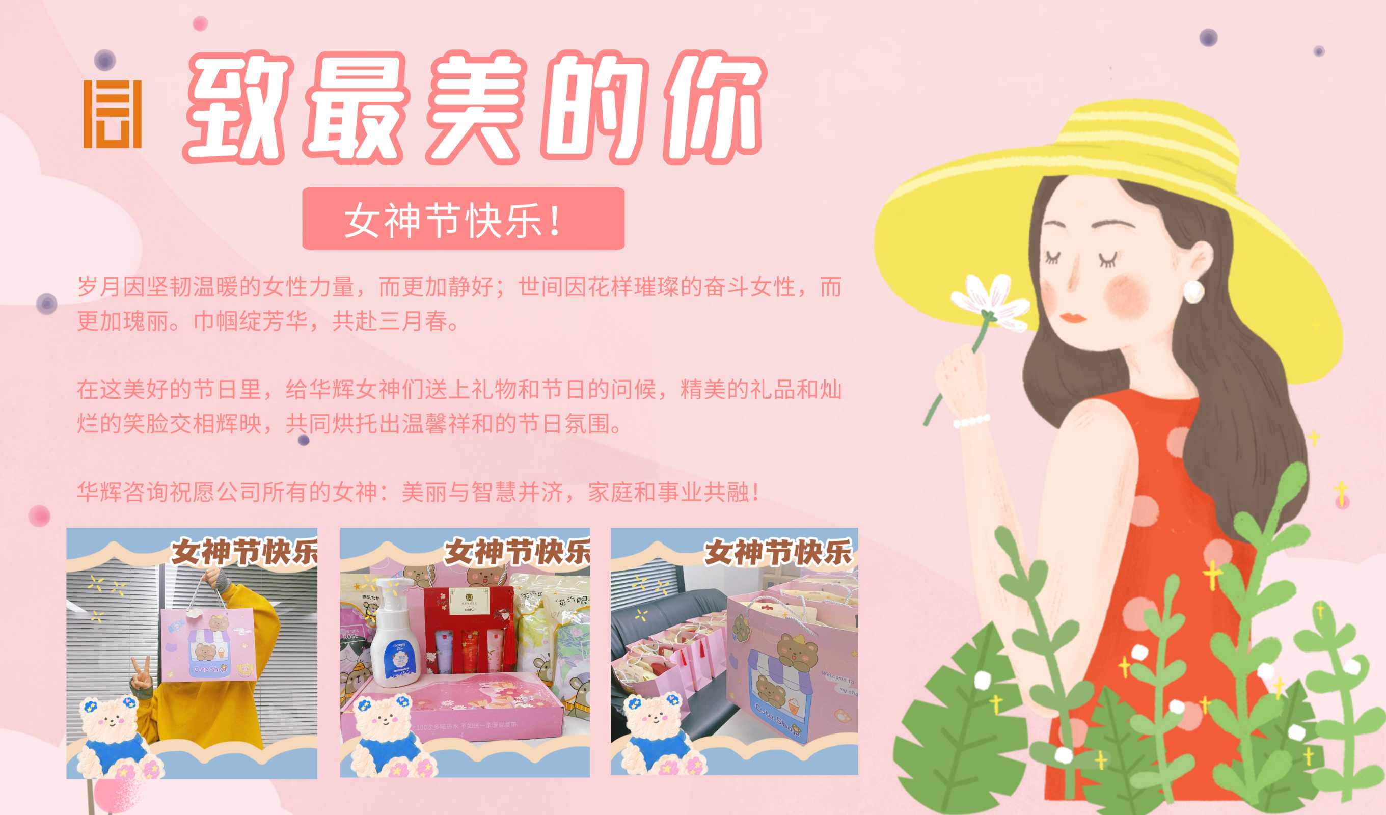 審計(jì)、財(cái)務(wù)咨詢、工程造價(jià)