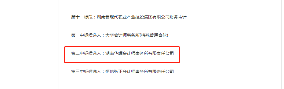 biaoxuzhongguocom180