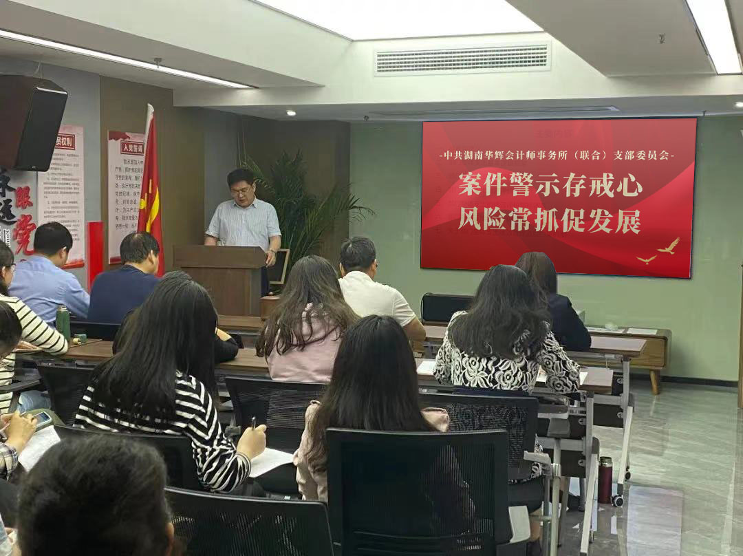 財務(wù)審計、工程造價、記帳報稅、資產(chǎn)評估、地方政府專項債