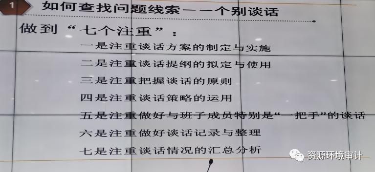 財務審計、工程造價、記帳報稅、資產(chǎn)評估、地方政府專項債