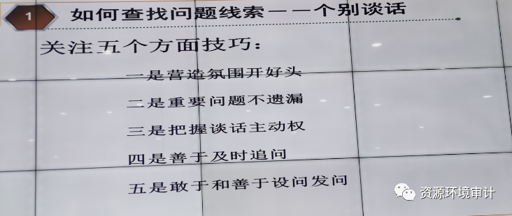 財務審計、工程造價、記帳報稅、資產(chǎn)評估、地方政府專項債