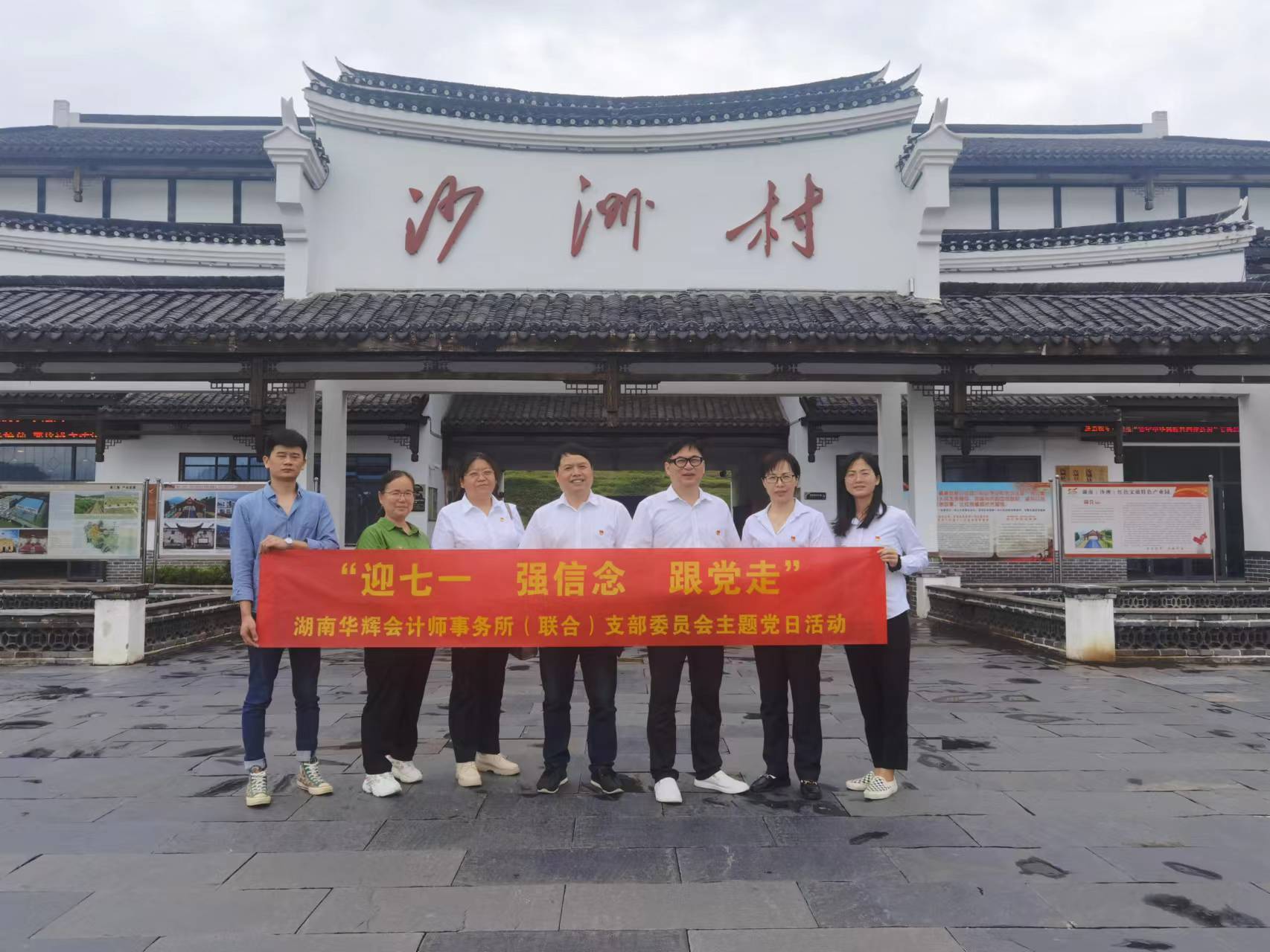 財(cái)務(wù)審計(jì)、工程造價(jià)、記帳報(bào)稅、資產(chǎn)評(píng)估、地方政府專項(xiàng)債