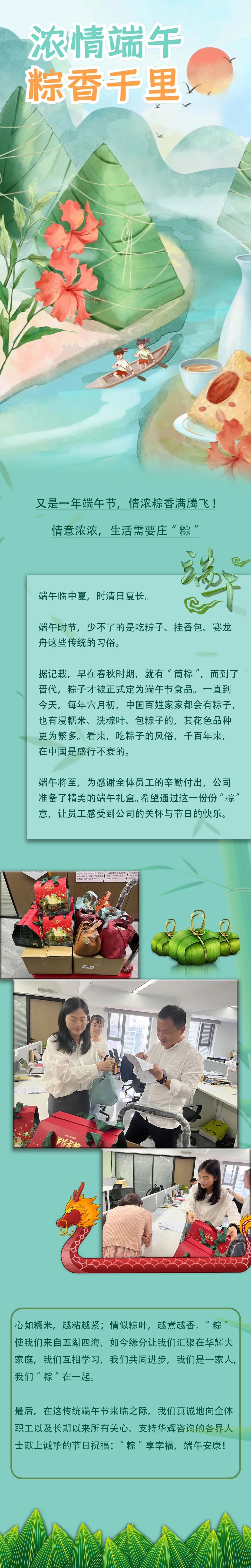 財(cái)務(wù)審計(jì)、工程造價(jià)、記帳報(bào)稅、資產(chǎn)評估、地方政府專項(xiàng)債