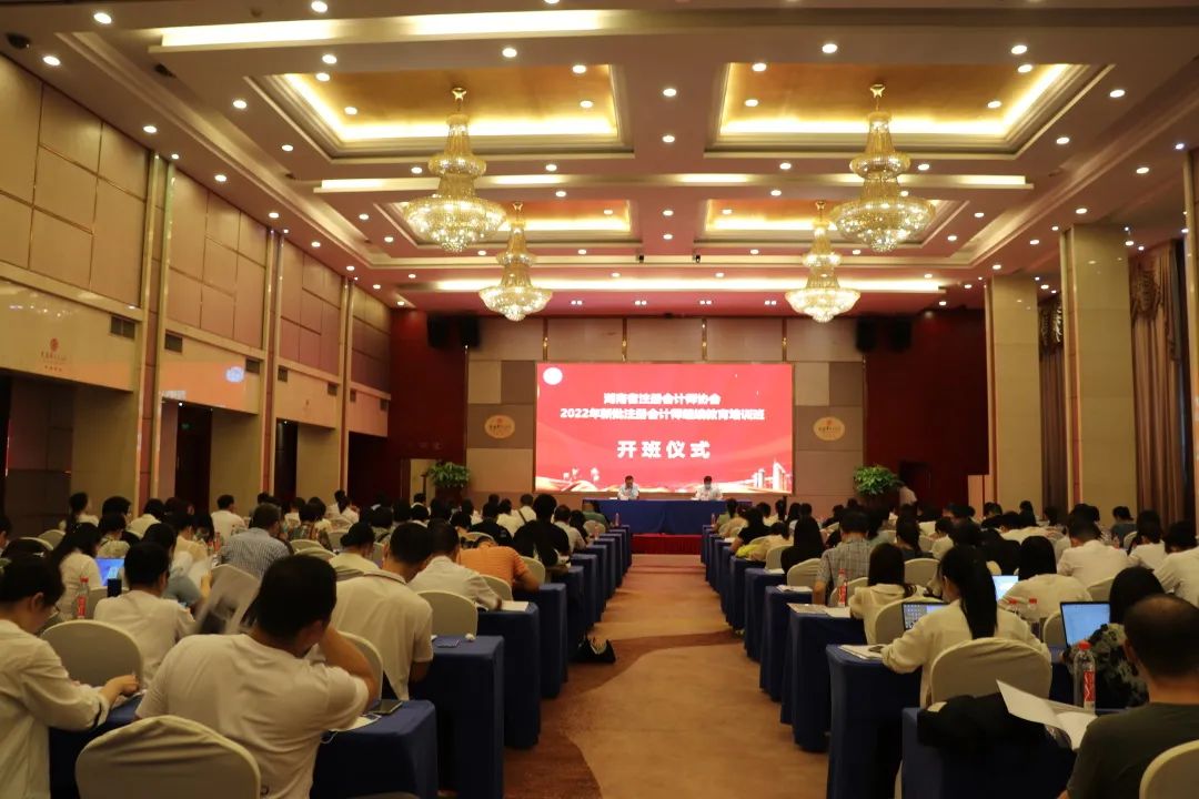 財務審計、工程造價、記帳報稅、資產(chǎn)評估、地方政府專項債