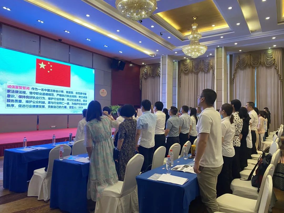 財務審計、工程造價、記帳報稅、資產(chǎn)評估、地方政府專項債