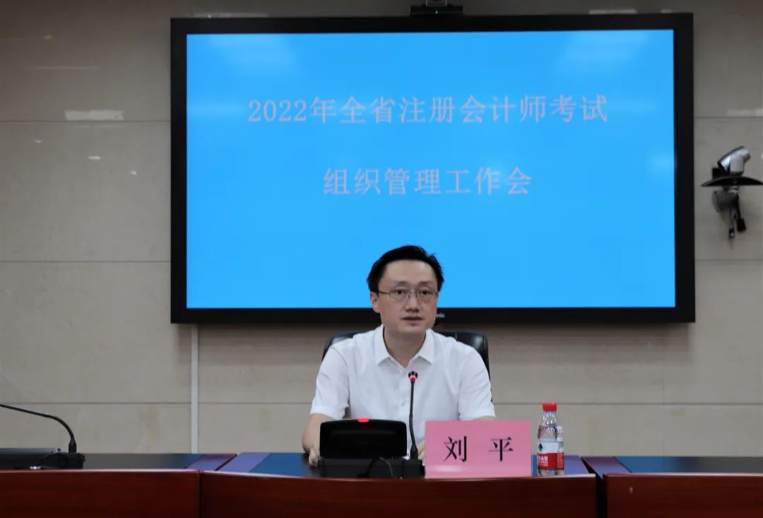 財務(wù)審計、工程造價、記帳報稅、資產(chǎn)評估、地方政府專項債