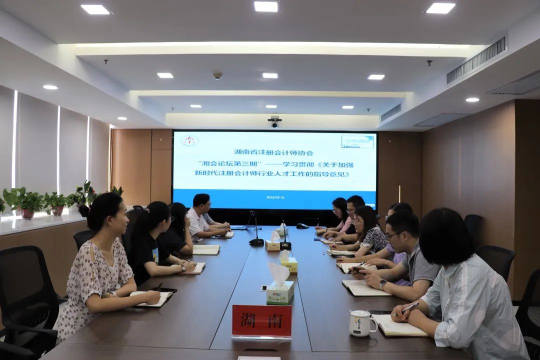 財務(wù)審計、工程造價、記帳報稅、資產(chǎn)評估、地方政府專項債