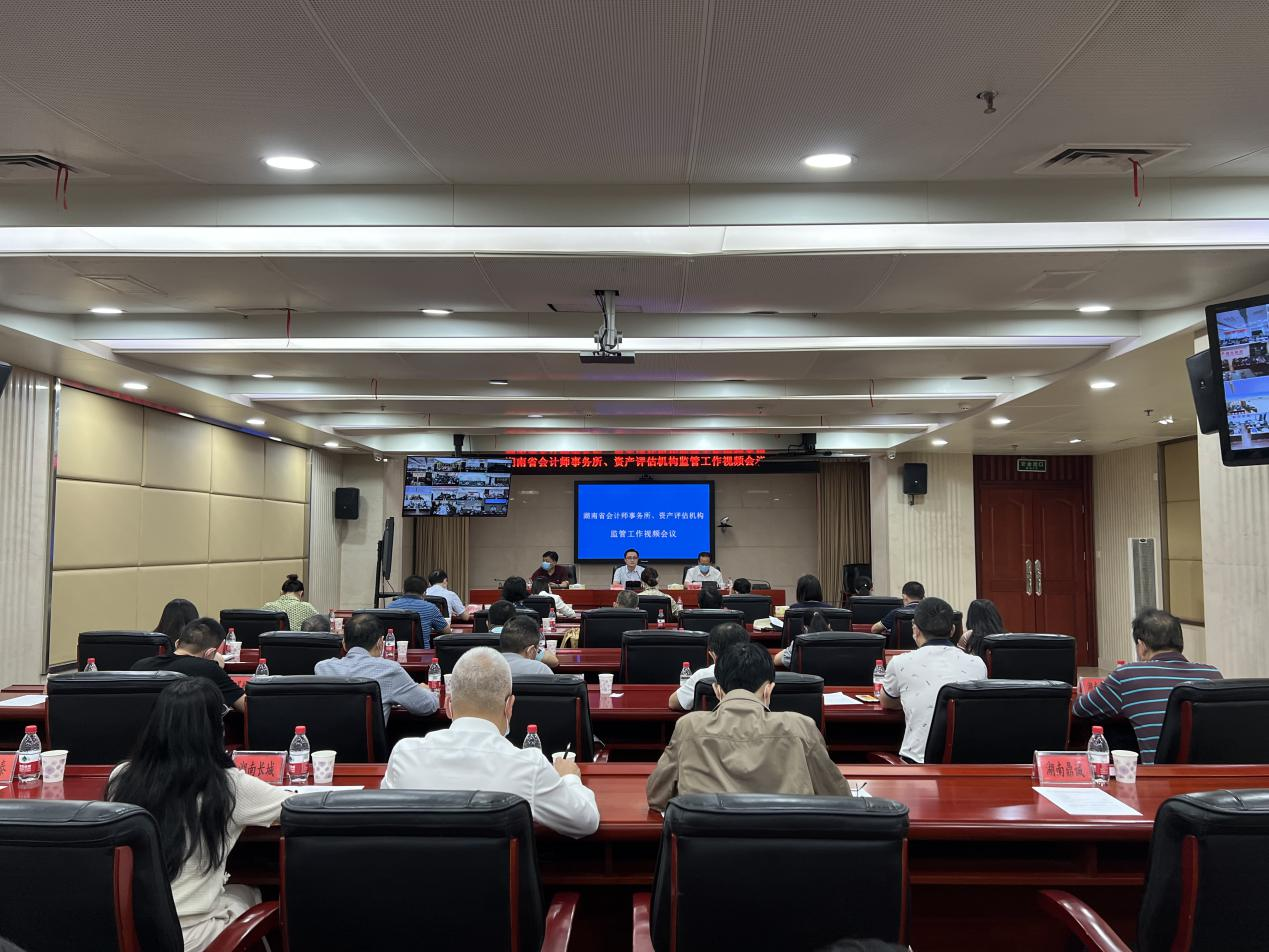 財務(wù)審計、工程造價、記帳報稅、資產(chǎn)評估、地方政府專項債