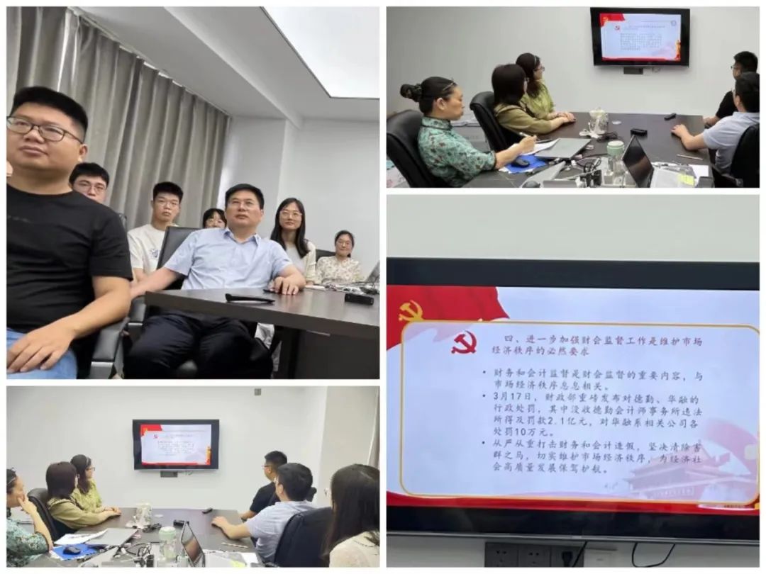 財務審計、工程造價、記帳報稅、資產(chǎn)評估、地方政府專項債