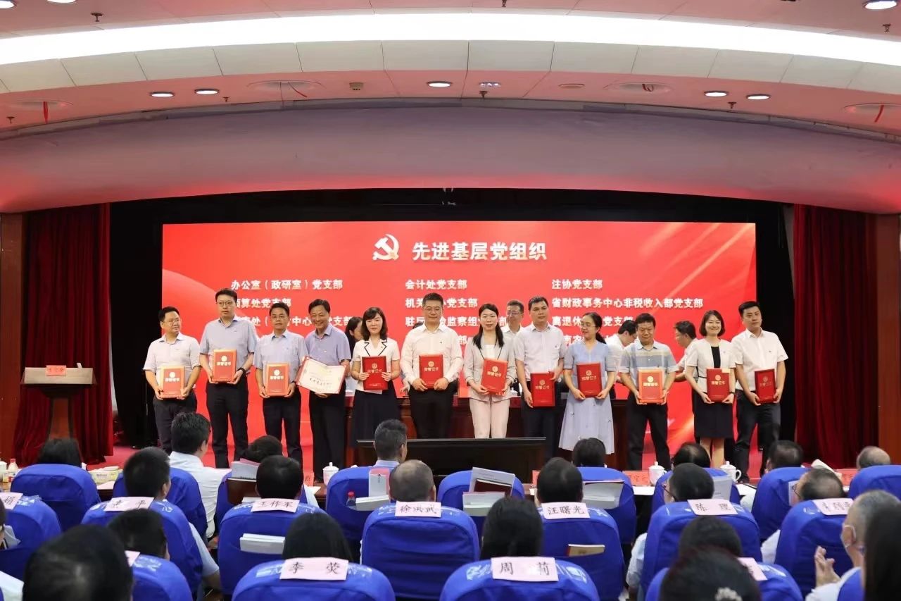 財務審計、工程造價、記帳報稅、資產(chǎn)評估、地方政府專項債