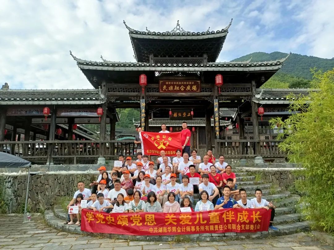 財務審計、工程造價、記帳報稅、資產(chǎn)評估、地方政府專項債