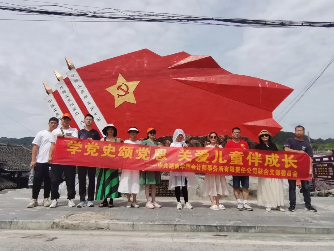 財務審計、工程造價、記帳報稅、資產(chǎn)評估、地方政府專項債