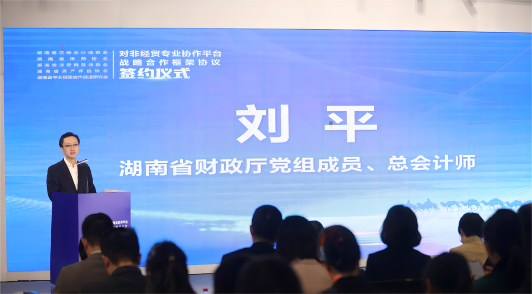 財務審計、工程造價、記帳報稅、資產(chǎn)評估、地方政府專項債