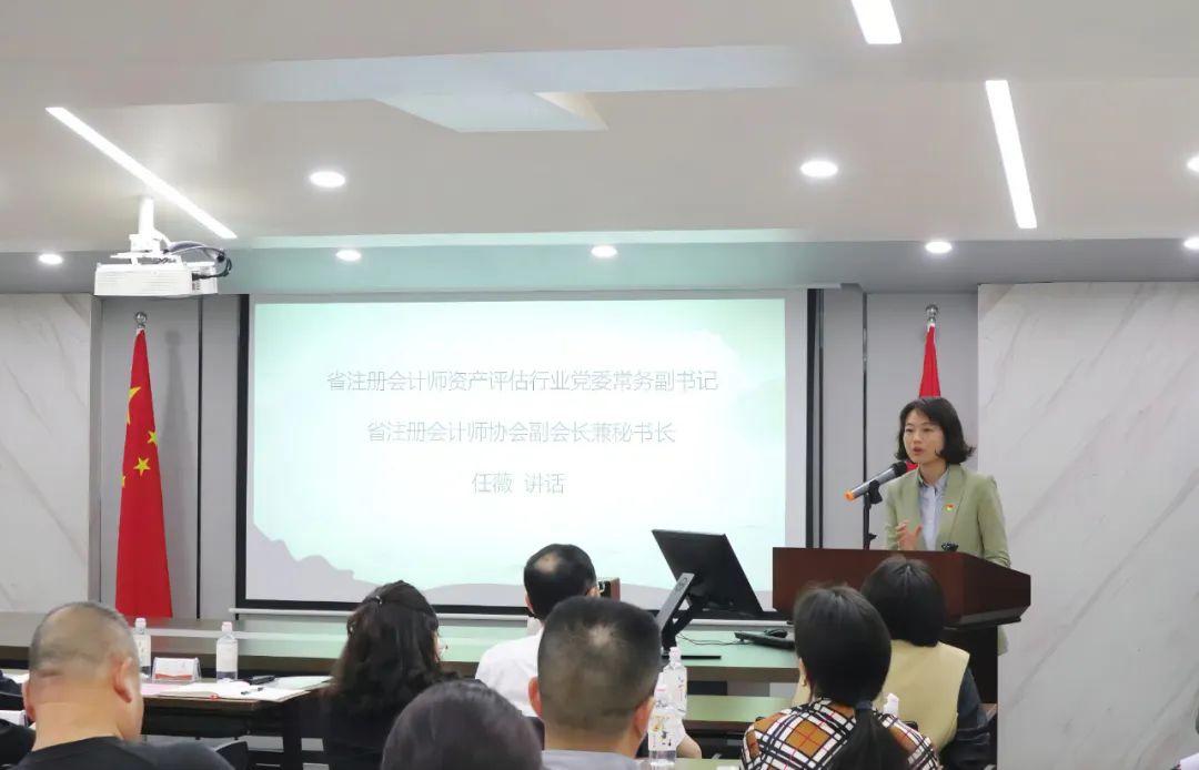 財(cái)務(wù)審計(jì)、工程造價(jià)、記帳報(bào)稅、資產(chǎn)評(píng)估、地方政府專項(xiàng)債