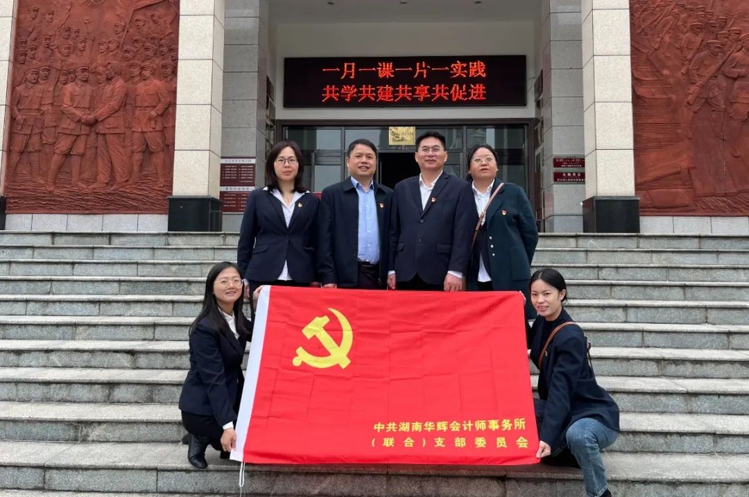 財務審計、工程造價、記帳報稅、資產(chǎn)評估、地方政府專項債