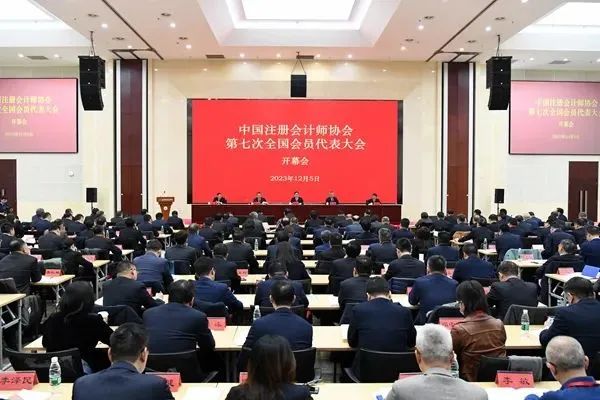 財務(wù)審計、工程造價、記帳報稅、資產(chǎn)評估、地方政府專項債
